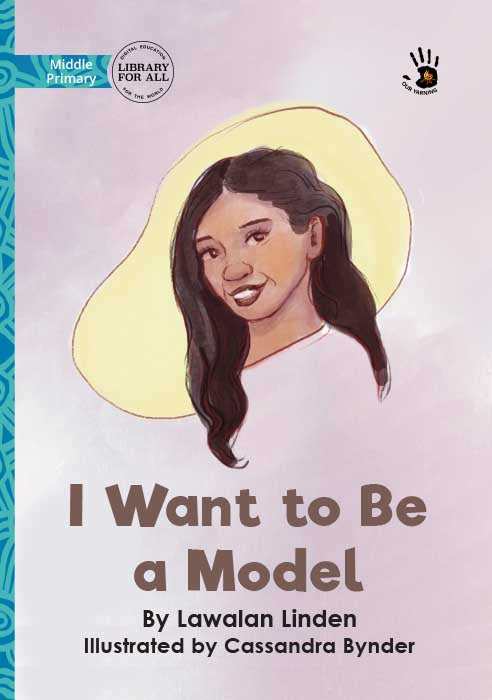 I Want to Be a Model